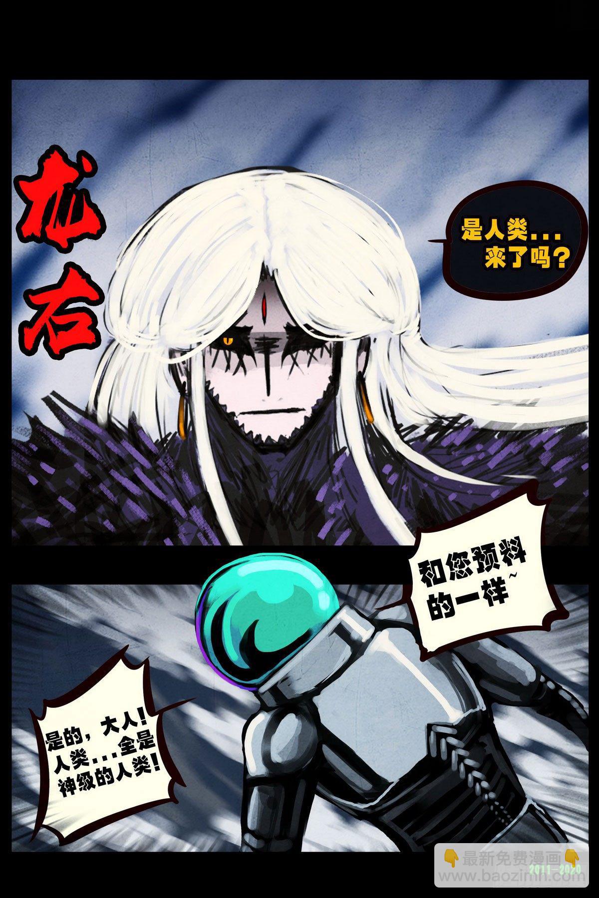 第0281集2