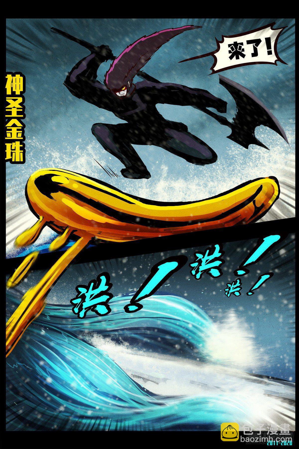 第0284集3