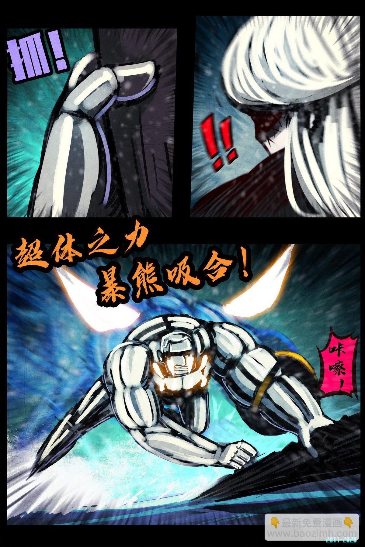第0285集14