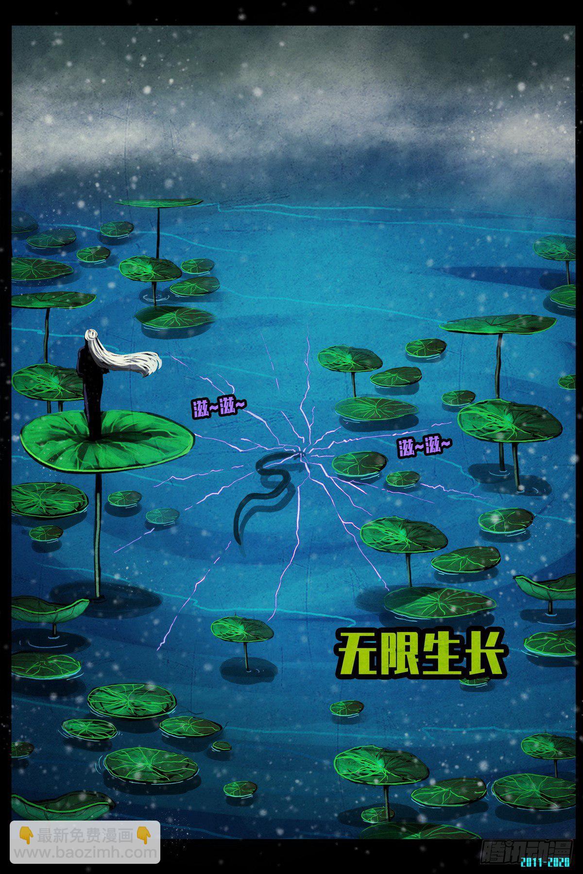 第0285集3
