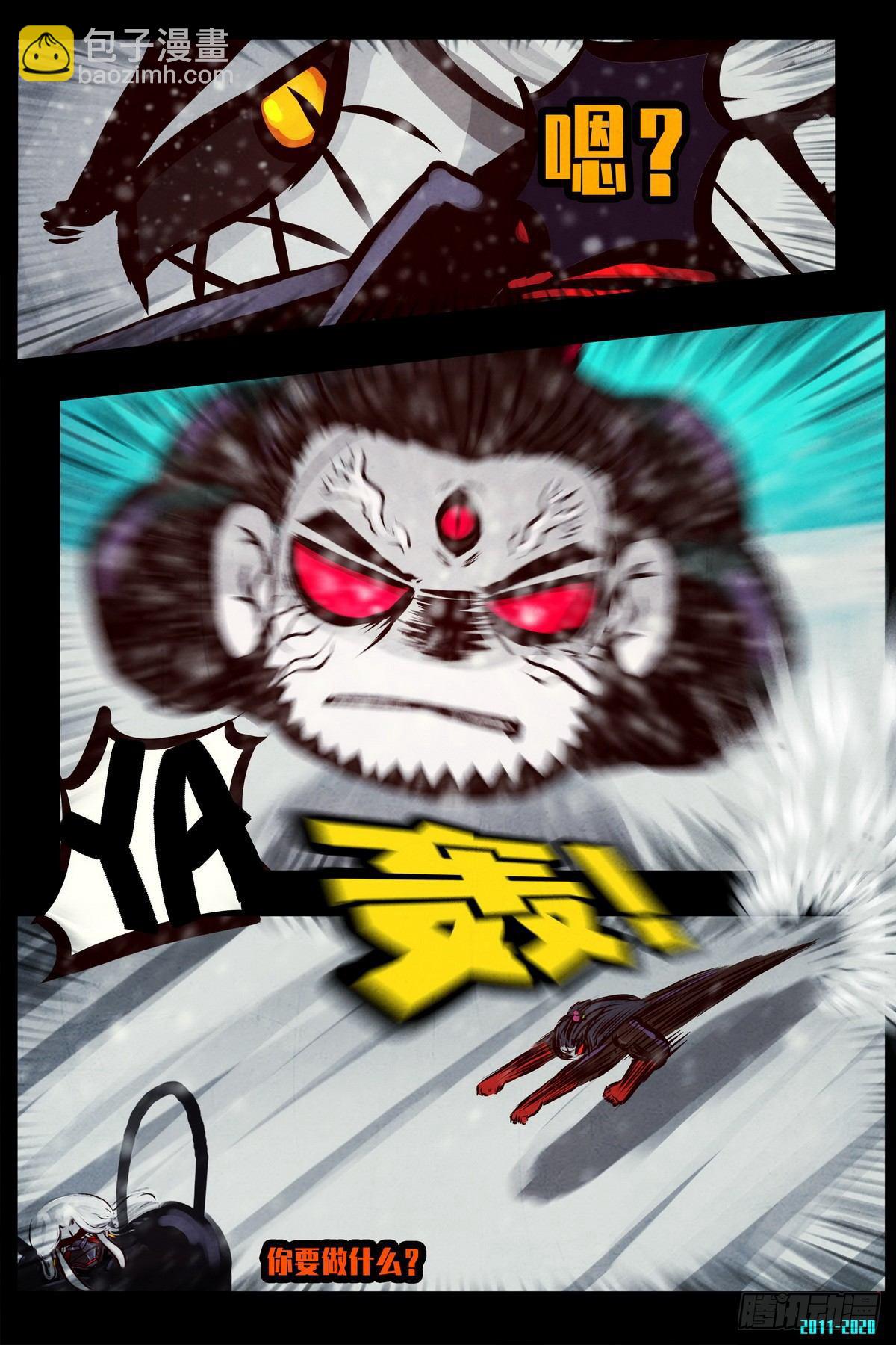 第0286集15