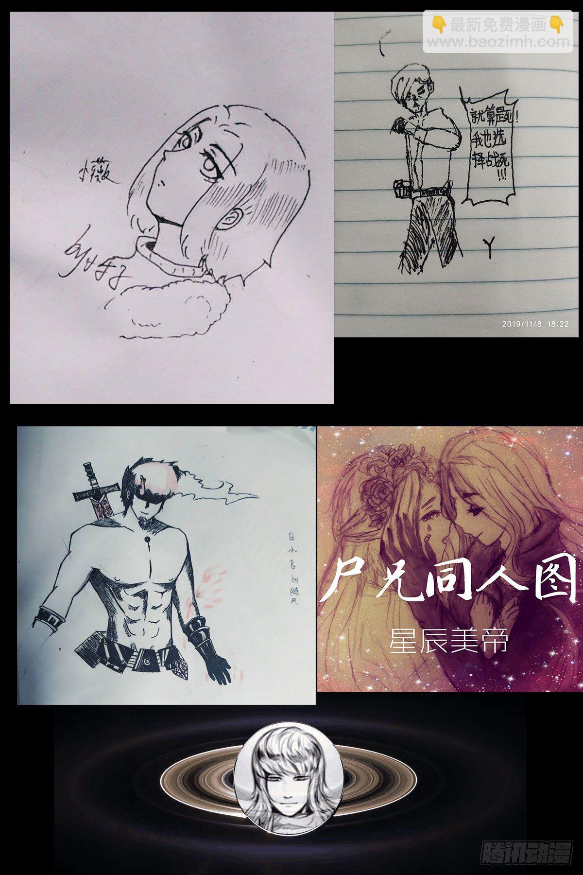 第0286集17
