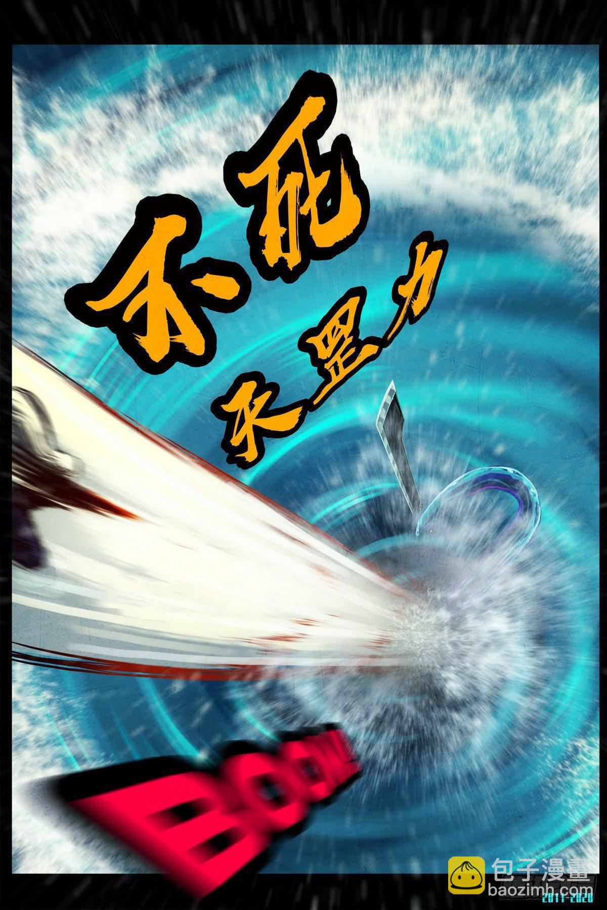 第0286集2