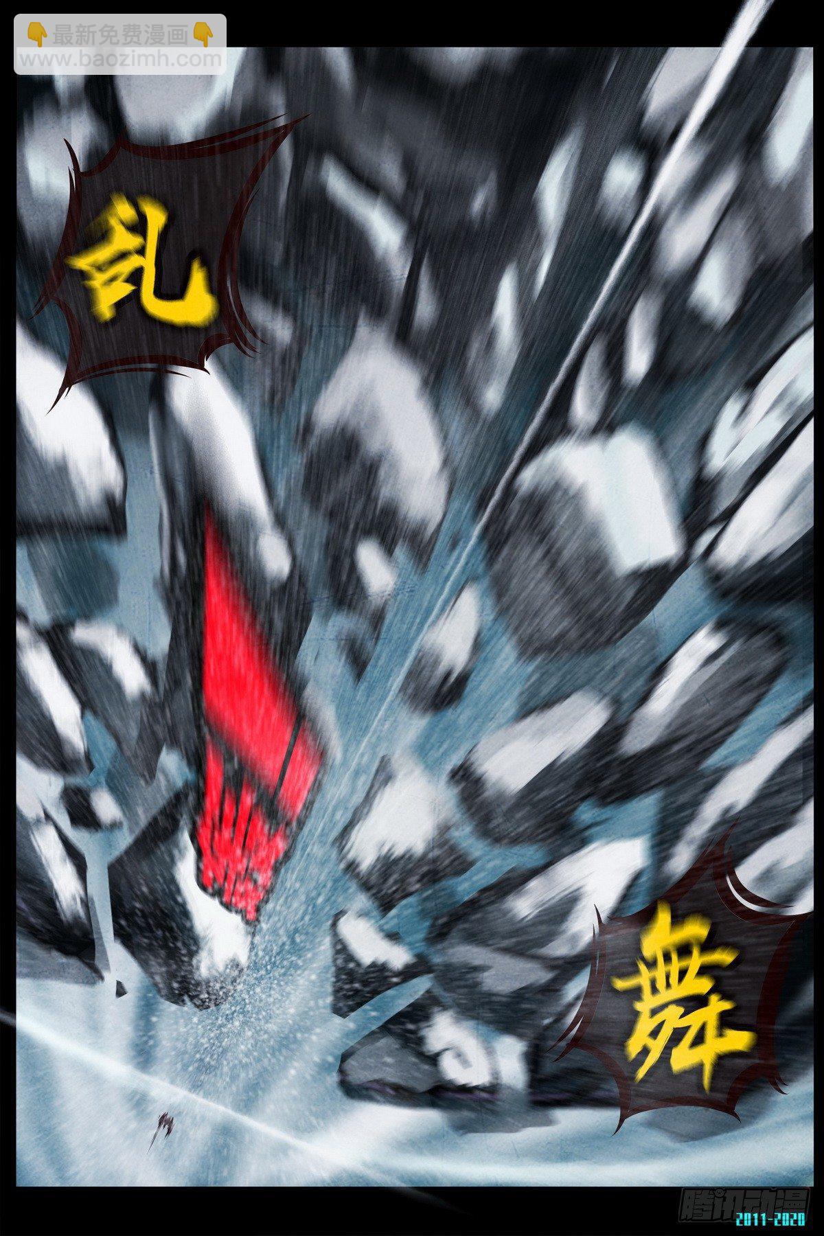 第0288集15