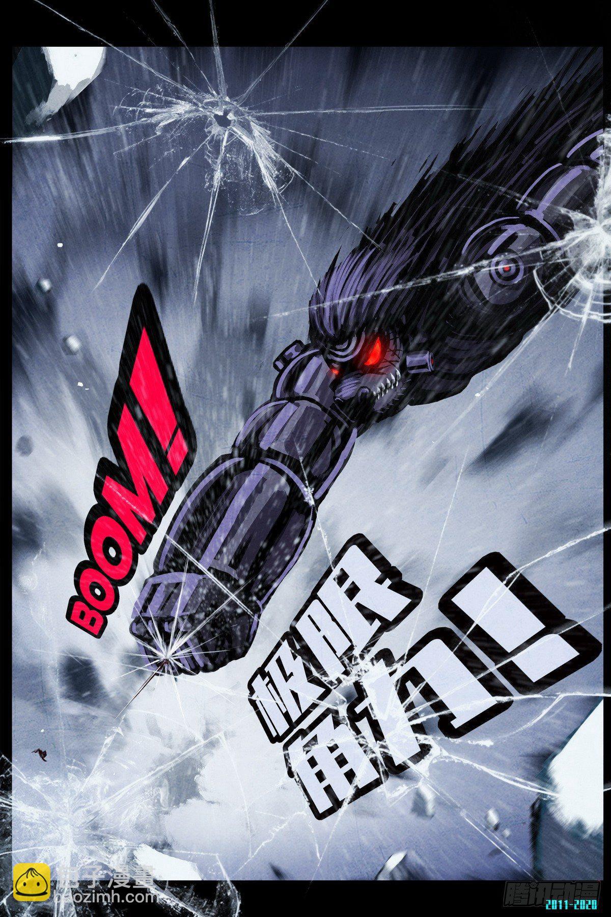 第0288集19