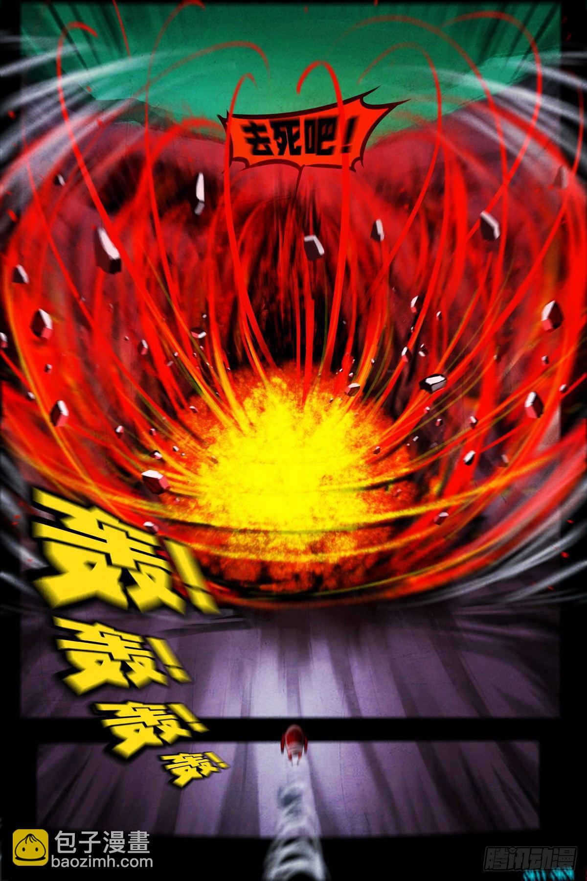第0292集5