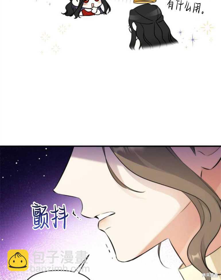 第18话112