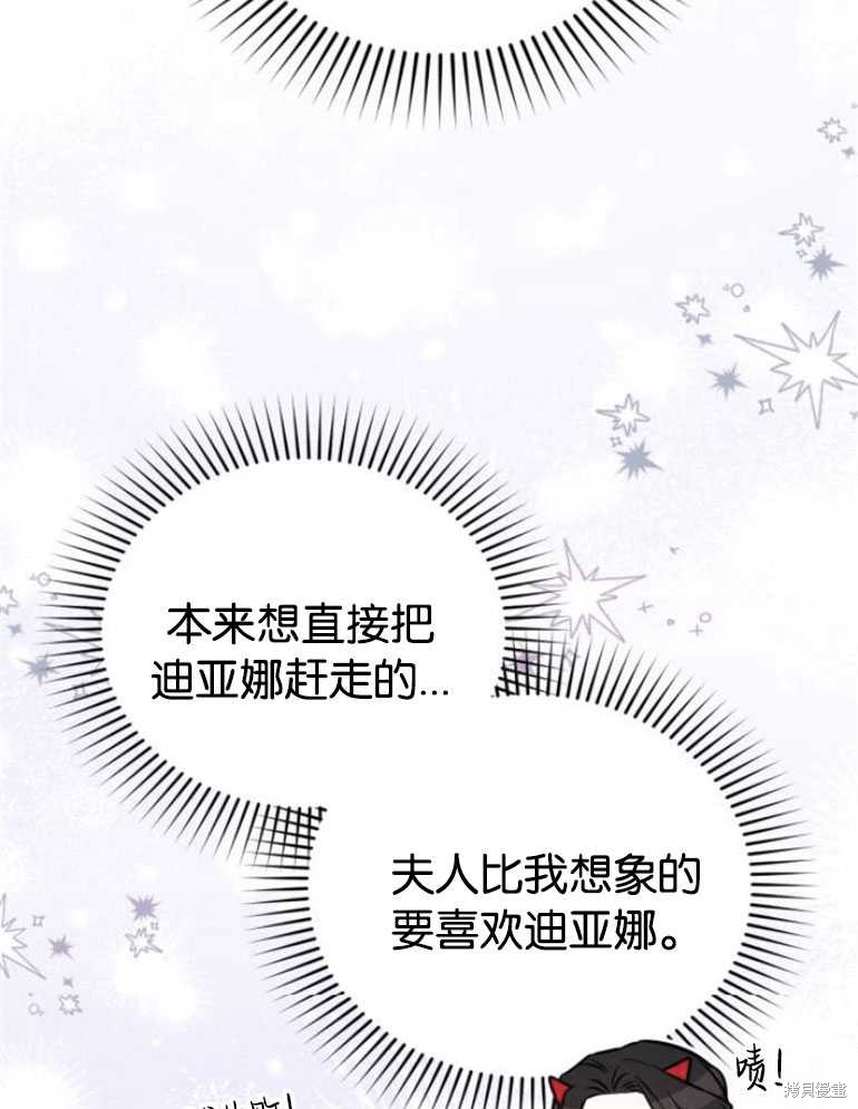 第18话119