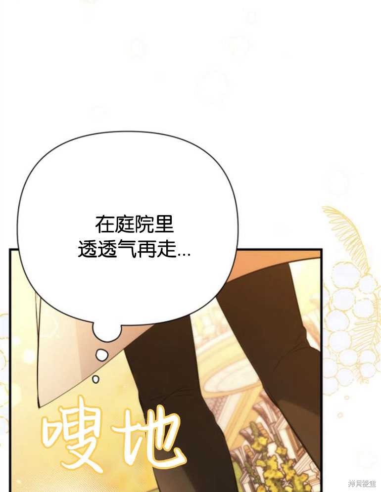第18话130