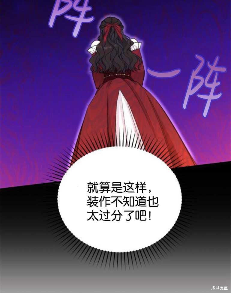 第18话17