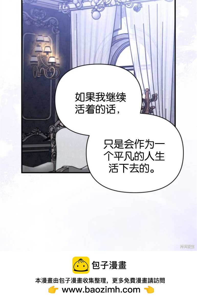 第18话53
