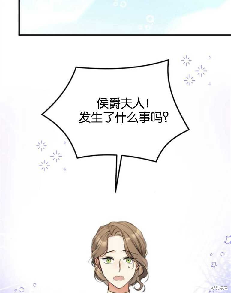 第18话78