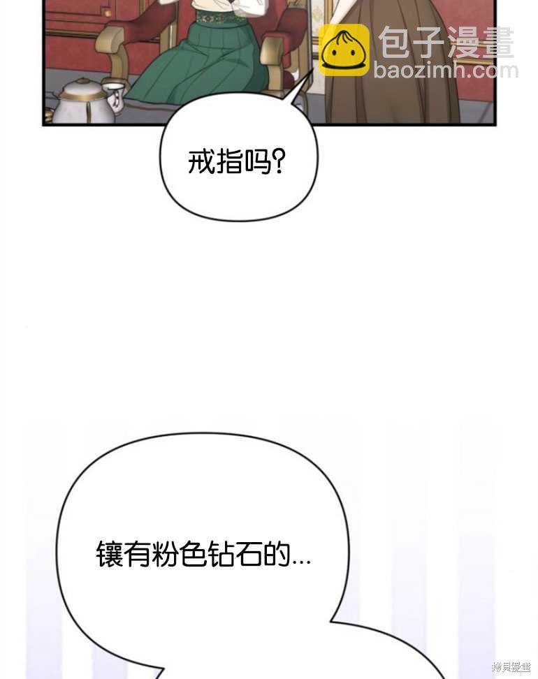第18话92