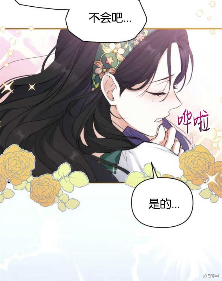 第18话95