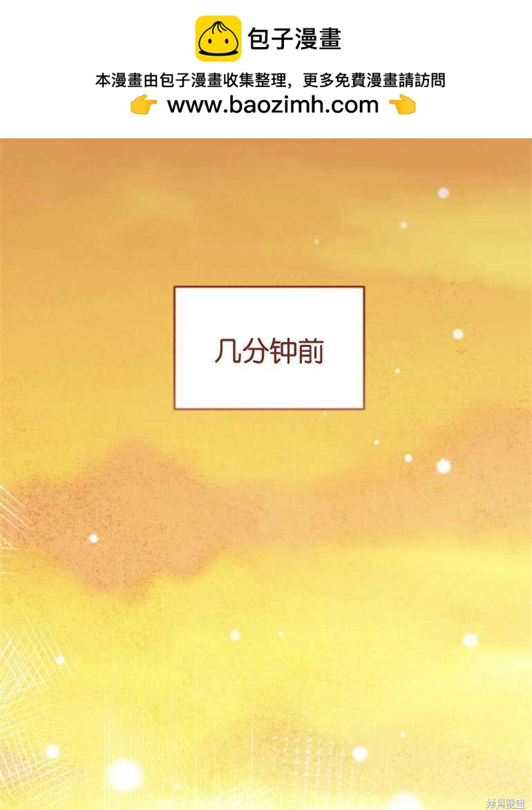 第19话0