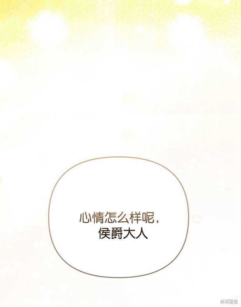 第19话1