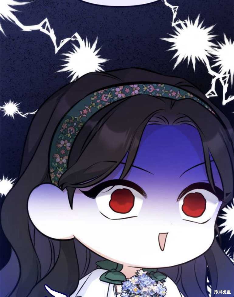第19话110