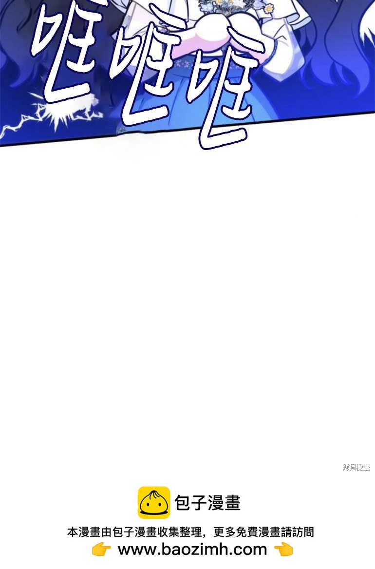第19话111