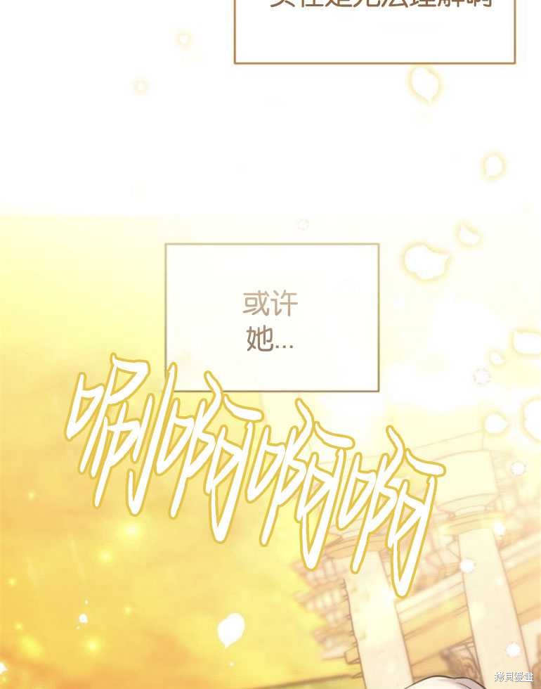 第19话20