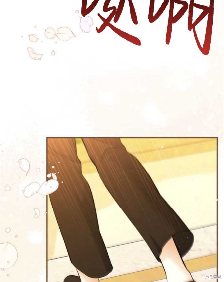 第19话29