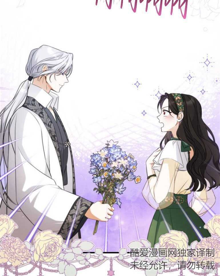 第19话34