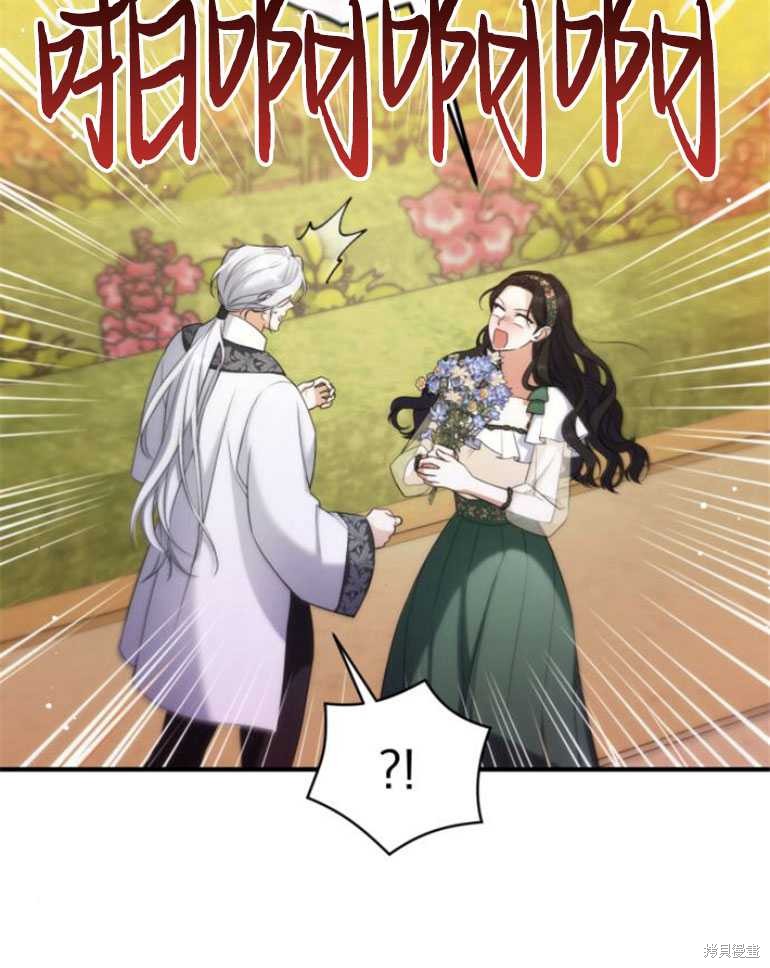 第19话51