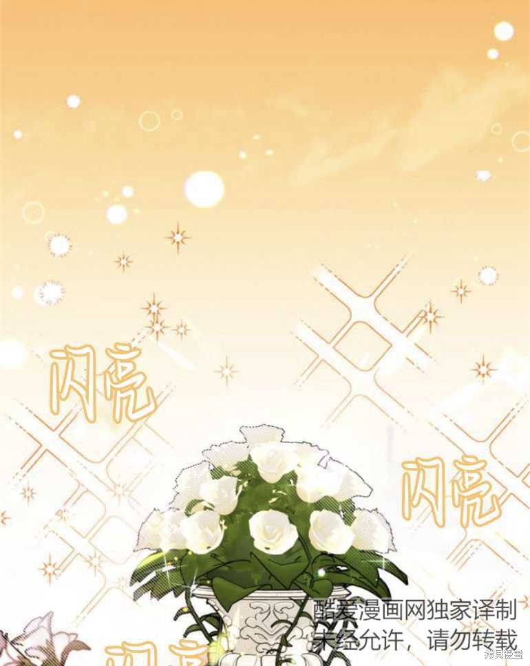 第19话66