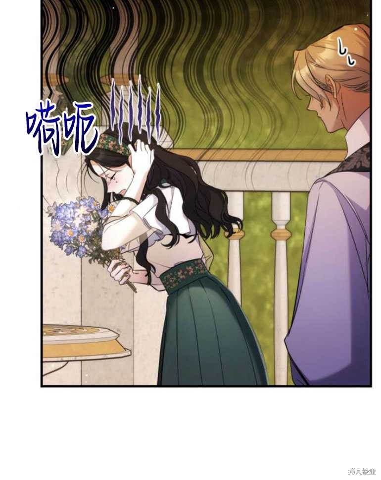 第19话72
