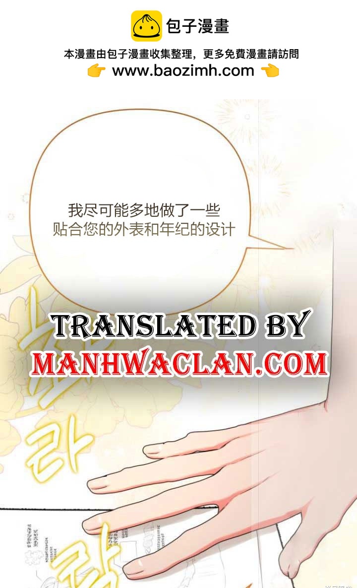 第30话0