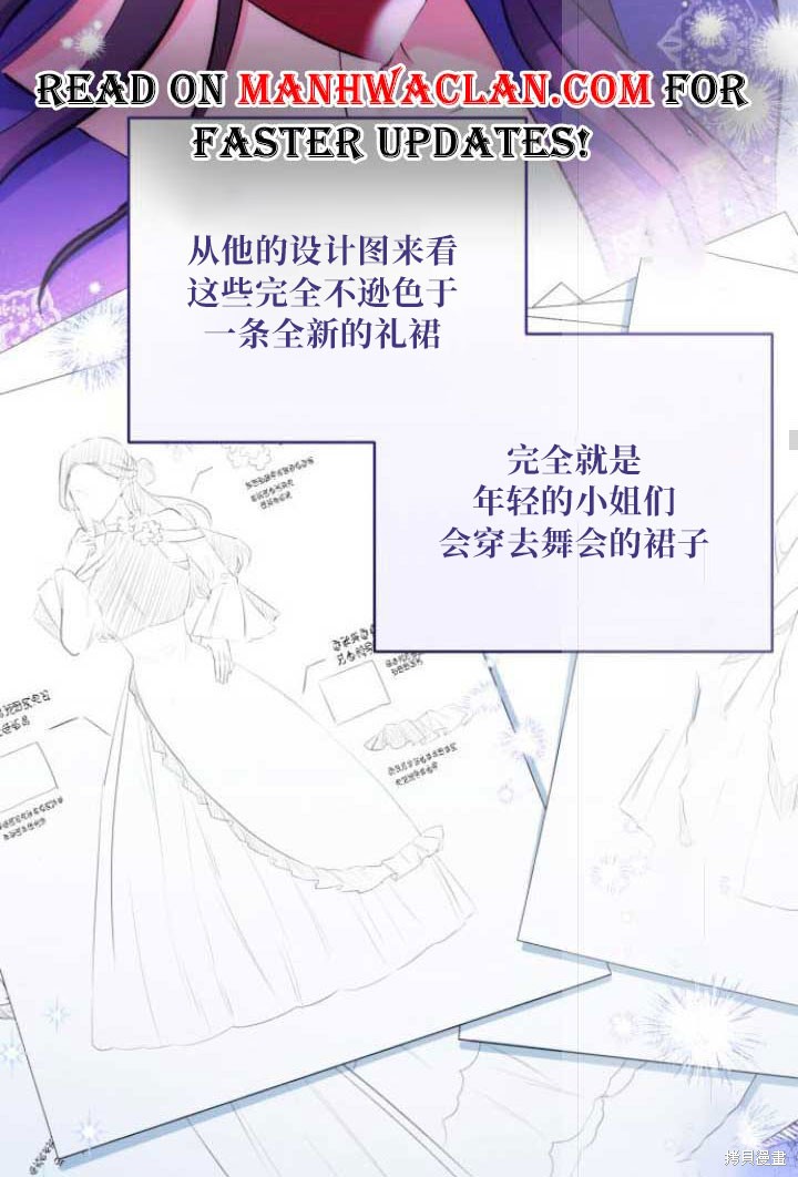第30话11