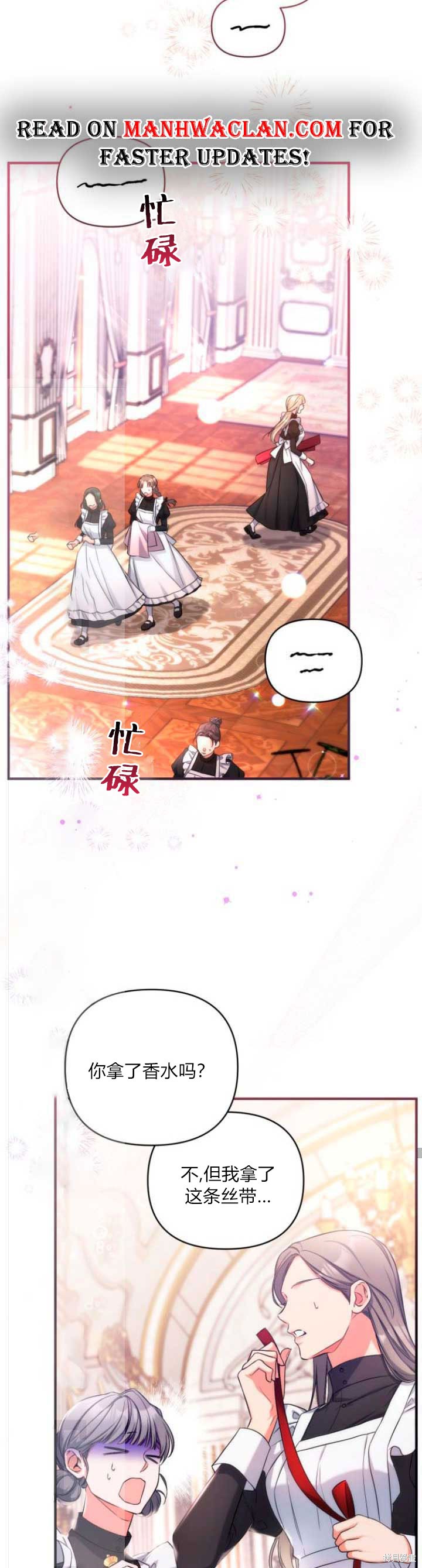 第30话19