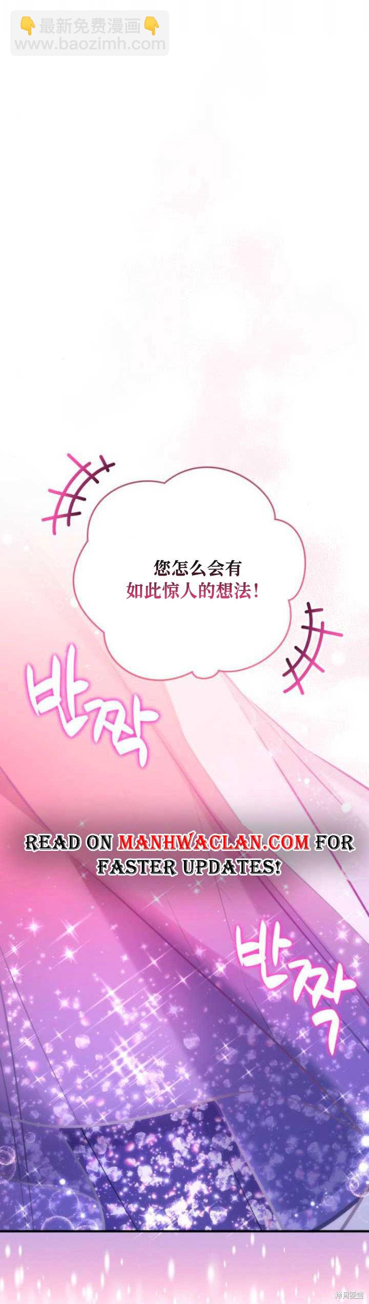 第30话37