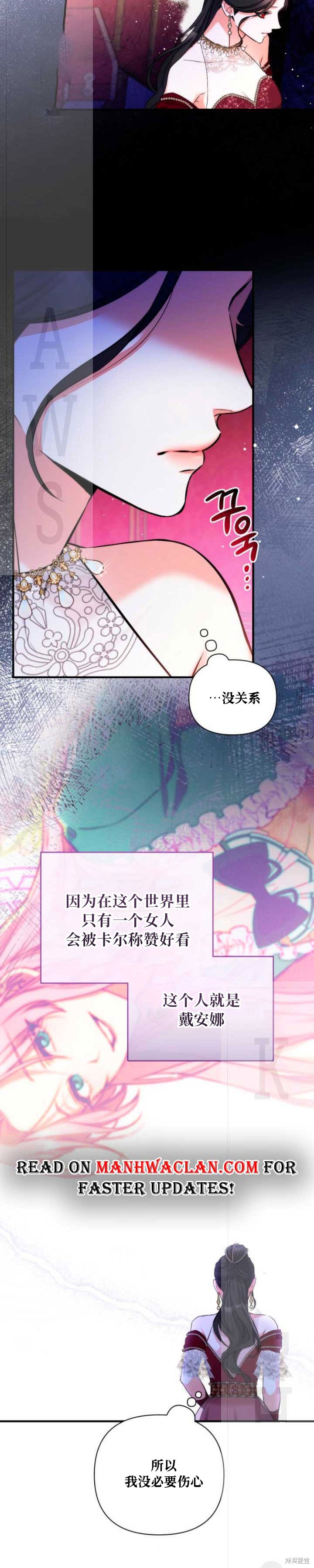 第30话47