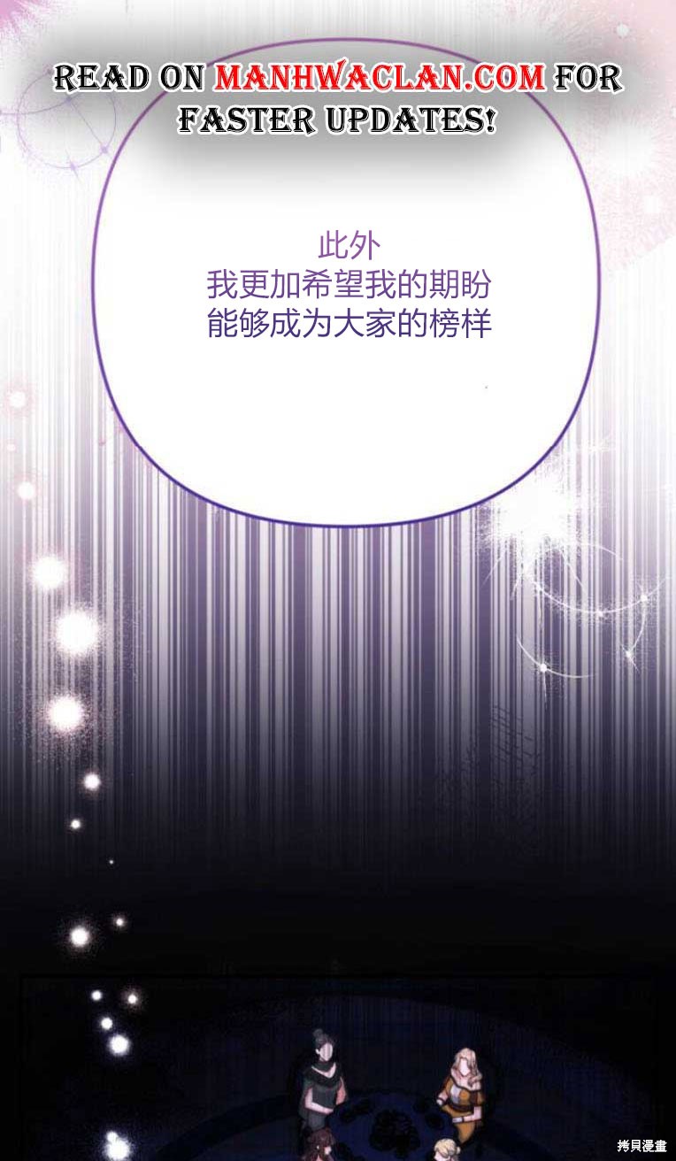 第32话22