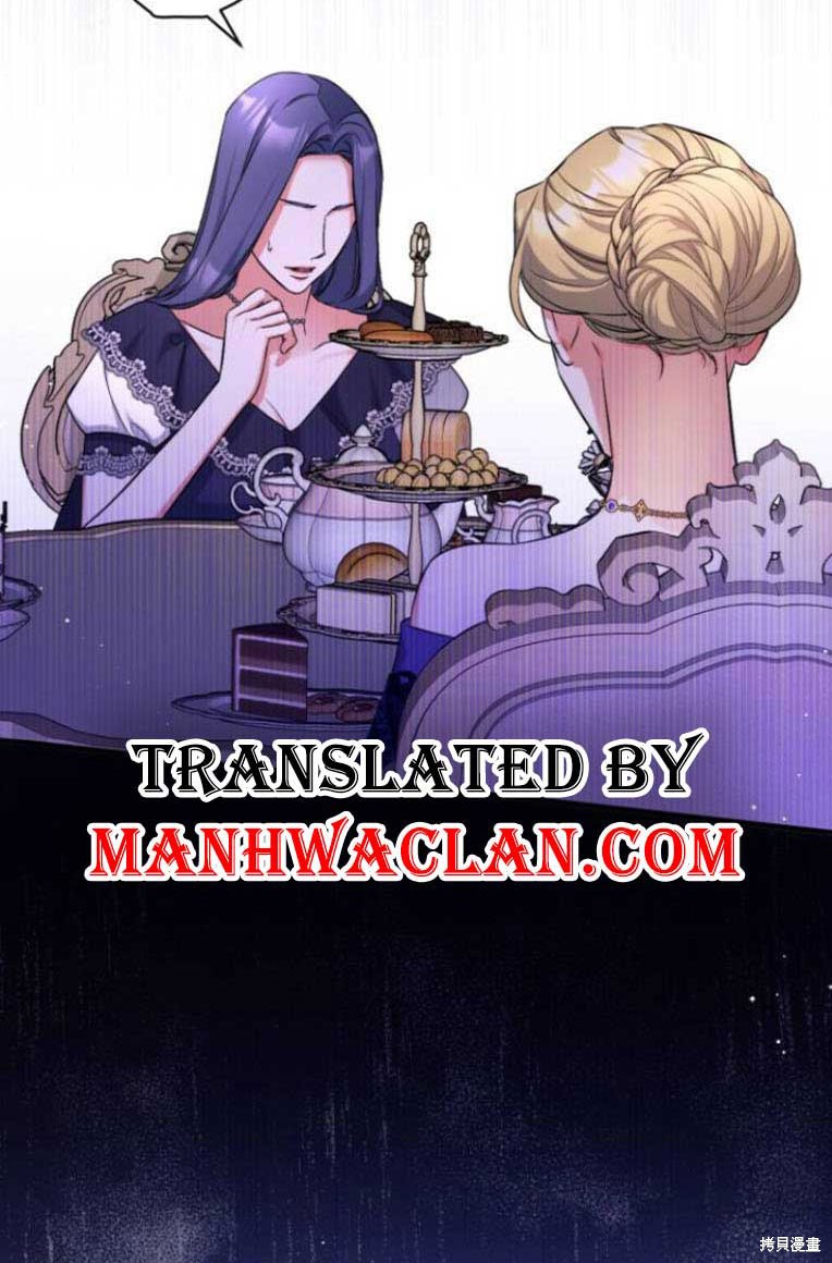 第32话4