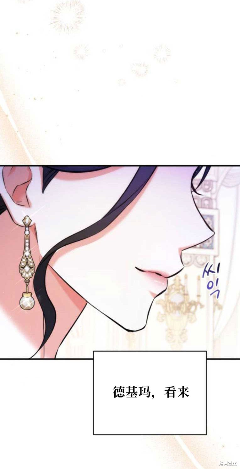 第32话58