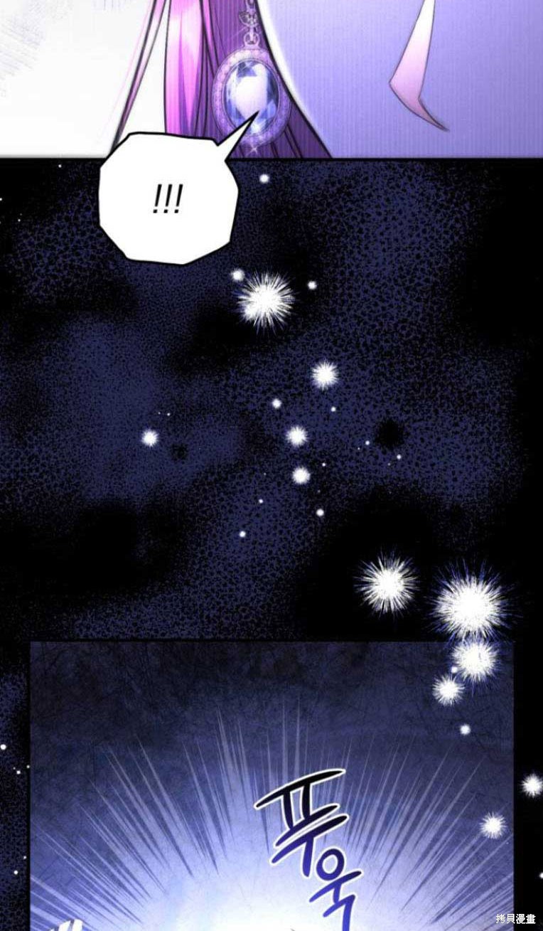 第32话75
