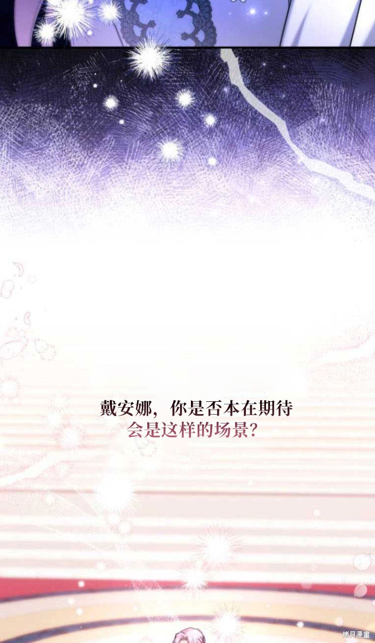 第32话78