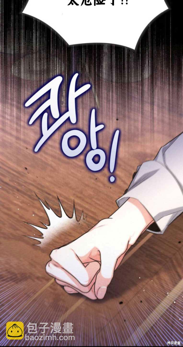 第33话33