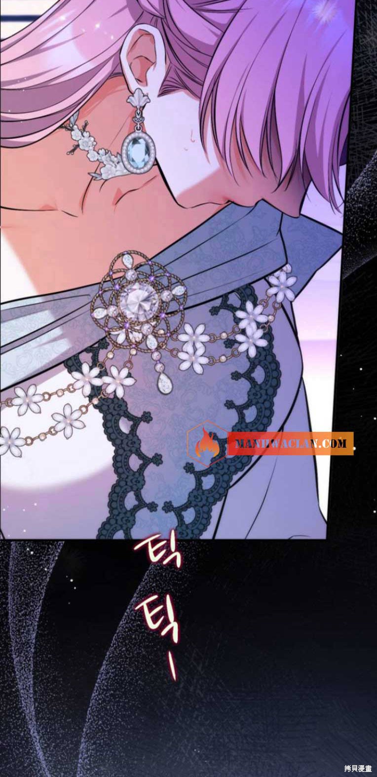 第33话59