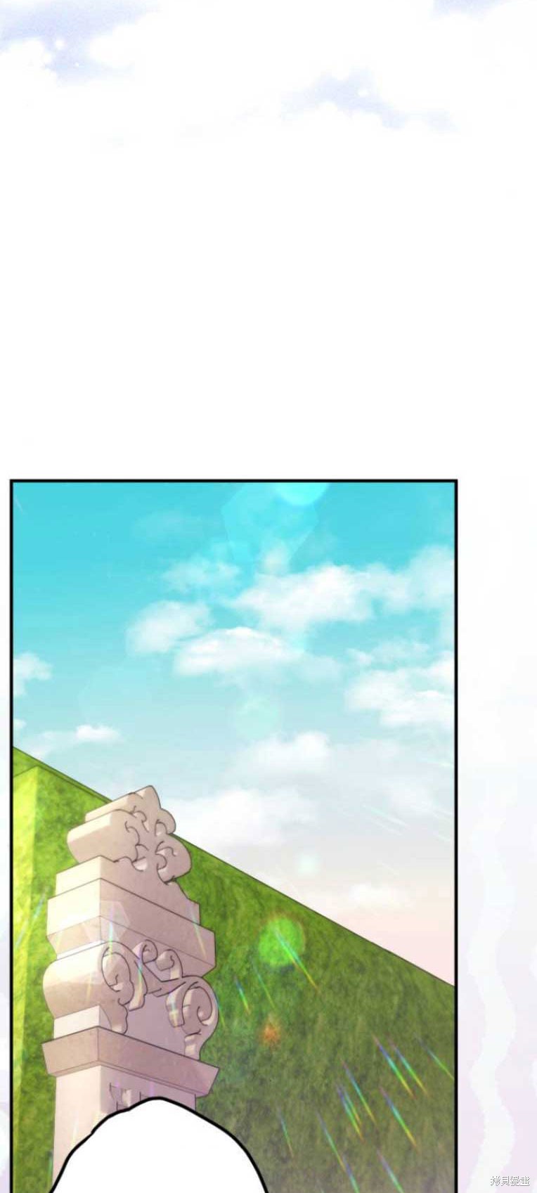第33话74