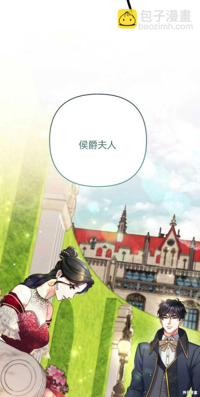 第33话80