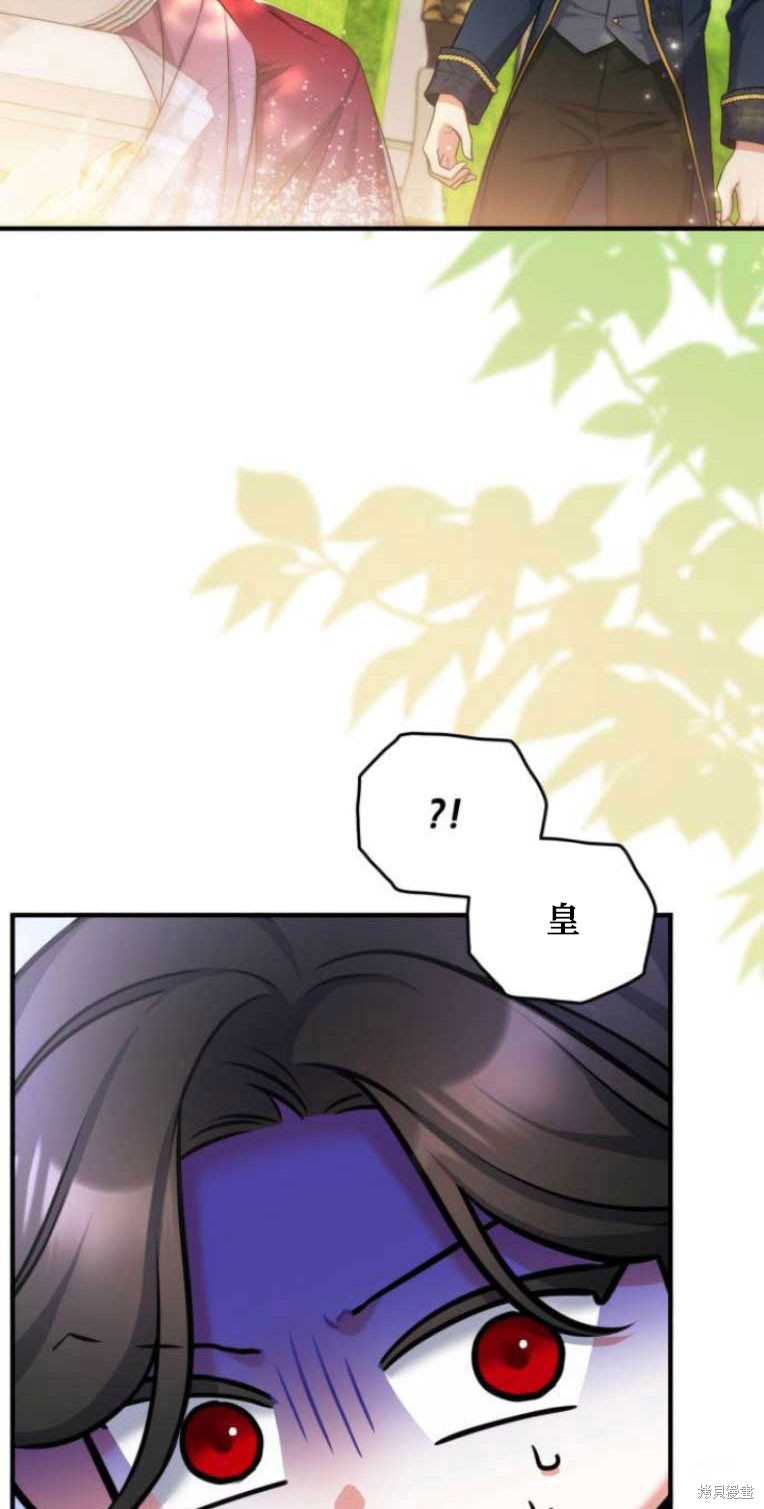 第33话81