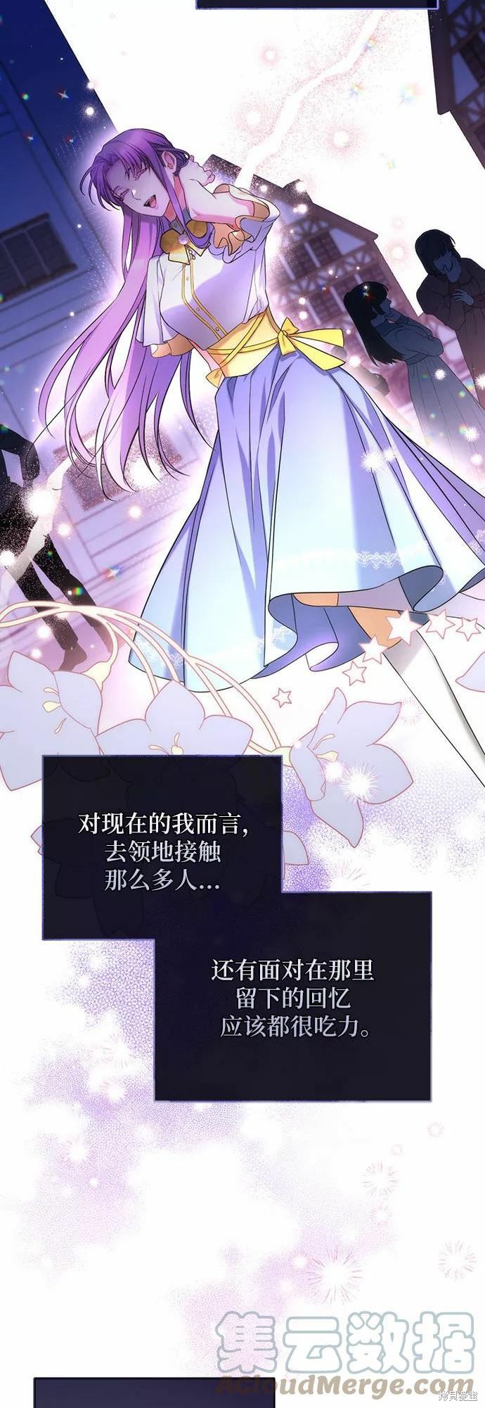 第37话24