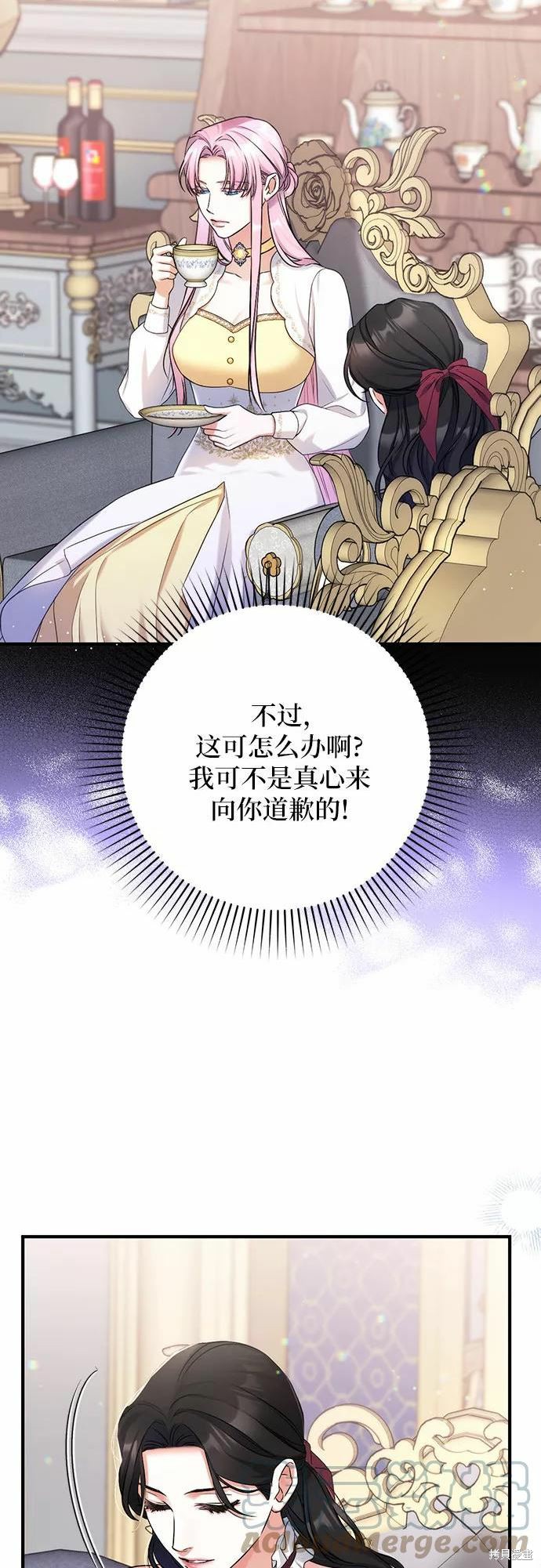 第37话39