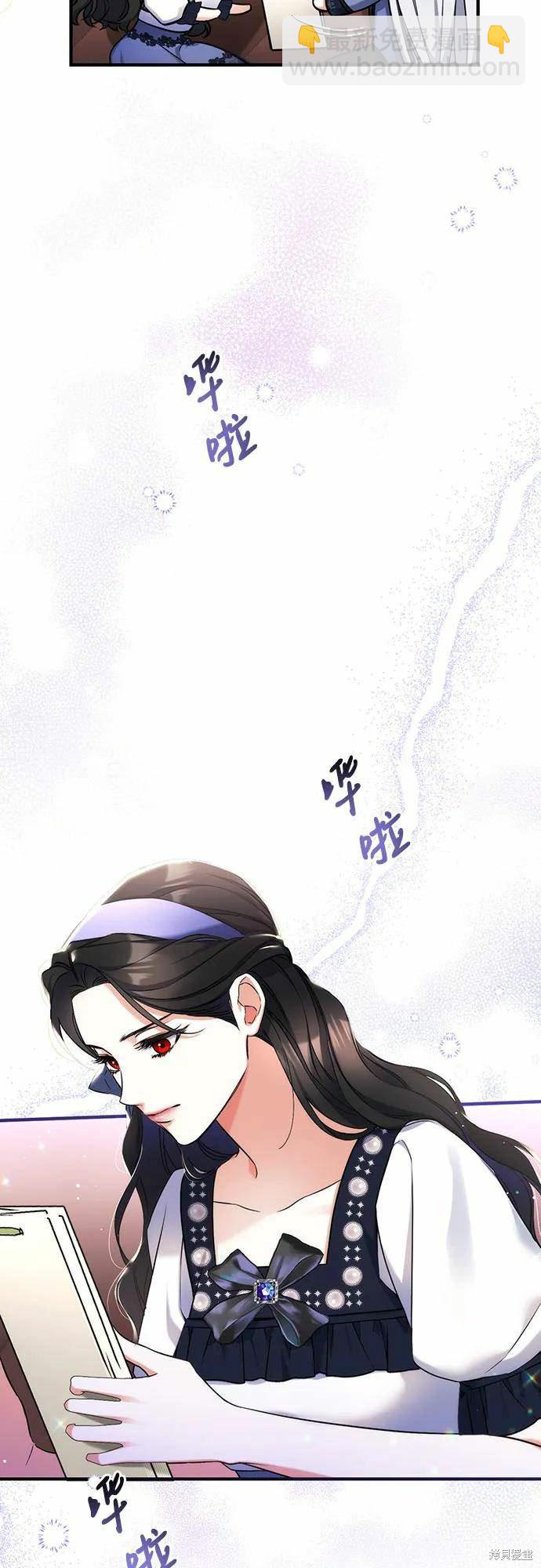第40话38