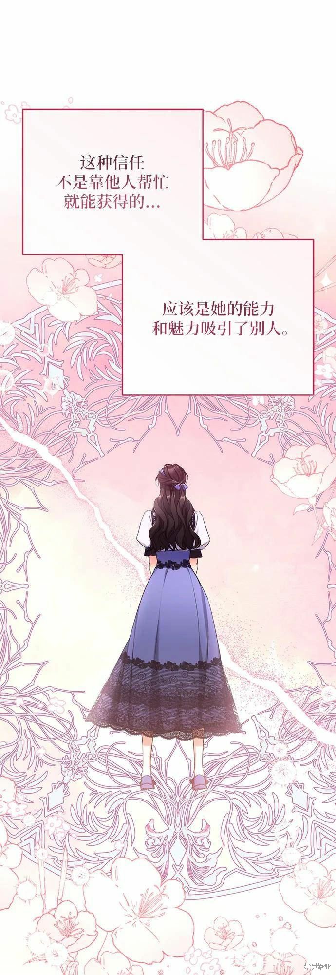 第40话47