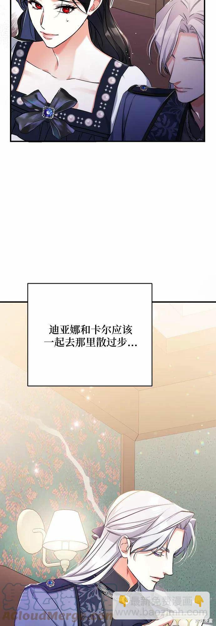 第40话55