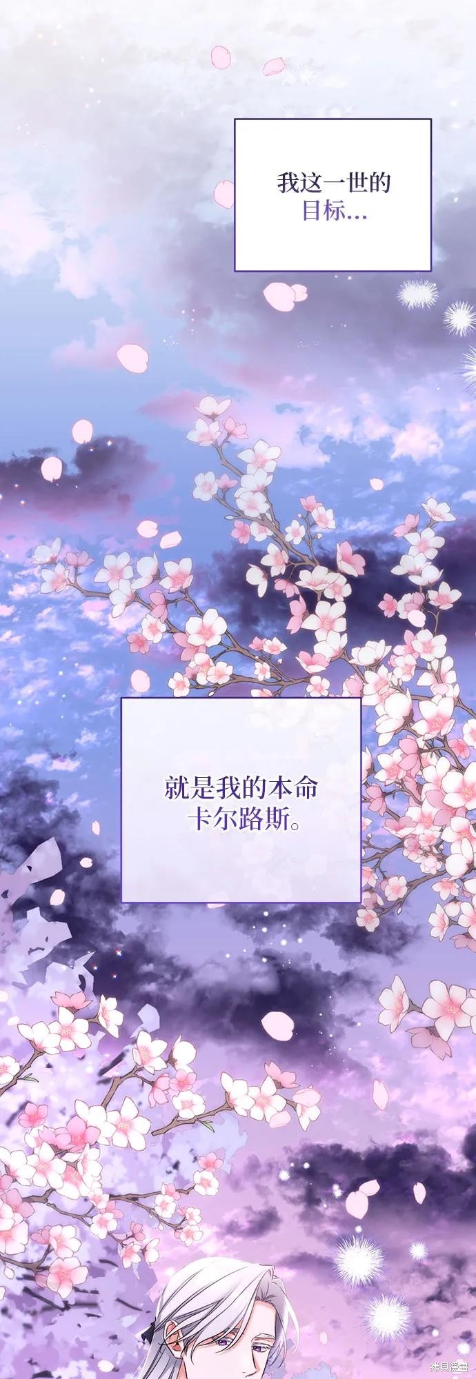 第42话14