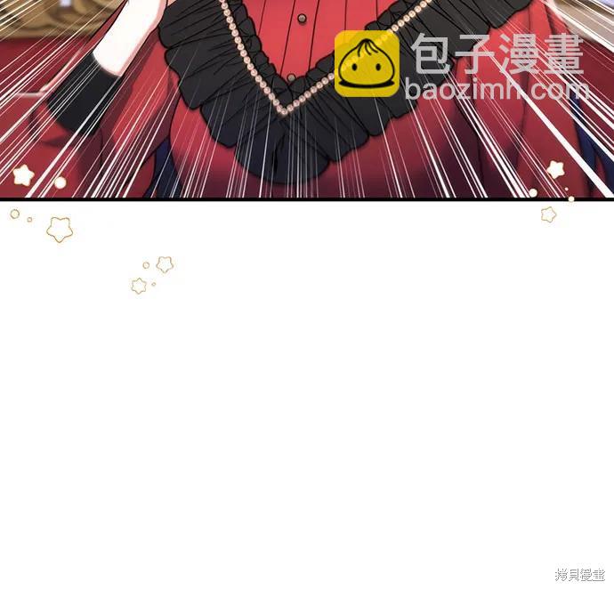 第42话24